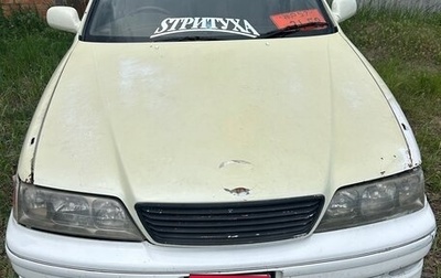 Toyota Mark II VIII (X100), 1997 год, 700 000 рублей, 1 фотография