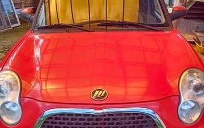 Lifan Smily I (330) рестайлинг, 2012 год, 380 000 рублей, 1 фотография