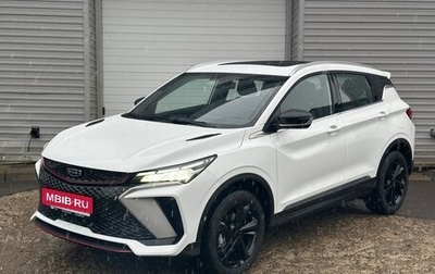 Geely Coolray I, 2024 год, 2 909 190 рублей, 1 фотография