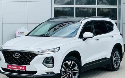 Hyundai Santa Fe IV, 2020 год, 3 621 000 рублей, 1 фотография
