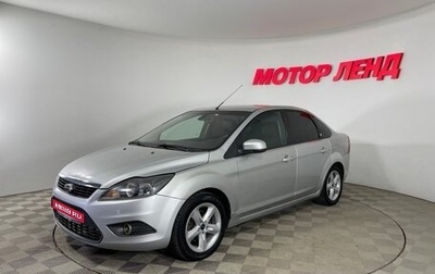 Ford Focus II рестайлинг, 2008 год, 521 000 рублей, 1 фотография