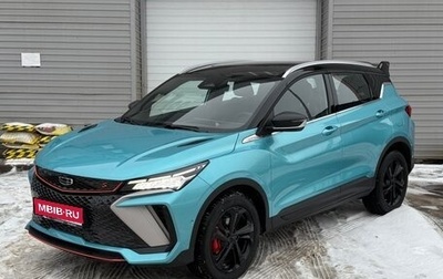 Geely Coolray I, 2024 год, 3 109 190 рублей, 1 фотография