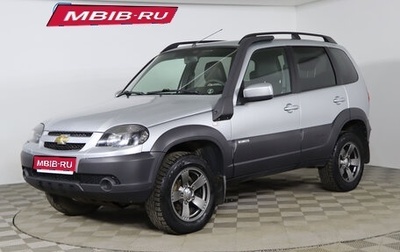 Chevrolet Niva I рестайлинг, 2018 год, 889 990 рублей, 1 фотография
