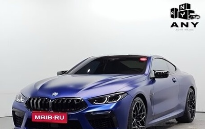 BMW M8 I (F91/F92/F93), 2022 год, 12 700 000 рублей, 1 фотография