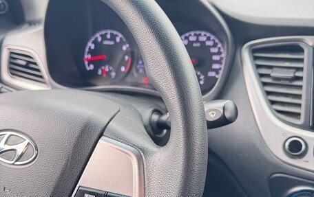 Hyundai Solaris II рестайлинг, 2018 год, 1 080 000 рублей, 5 фотография