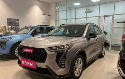 Haval Jolion, 2025 год, 2 449 000 рублей, 1 фотография