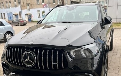 Mercedes-Benz GLE, 2020 год, 7 820 000 рублей, 1 фотография