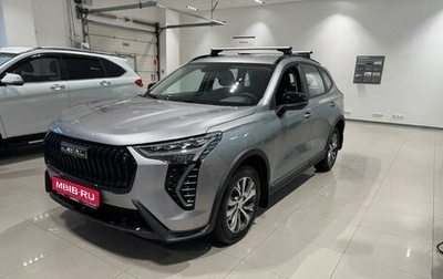 Haval Jolion, 2025 год, 2 449 000 рублей, 1 фотография