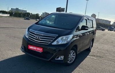 Toyota Alphard III, 2014 год, 2 730 000 рублей, 1 фотография