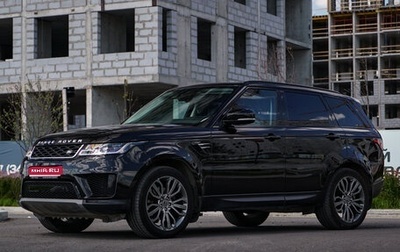 Land Rover Range Rover Sport II, 2019 год, 5 300 000 рублей, 1 фотография