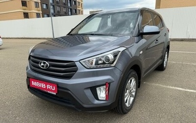 Hyundai Creta I рестайлинг, 2019 год, 1 780 000 рублей, 1 фотография