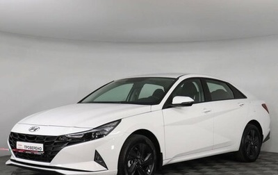 Hyundai Elantra, 2023 год, 2 215 000 рублей, 1 фотография