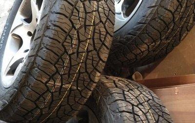 Suzuki Grand Vitara, 1999 год, 650 000 рублей, 1 фотография