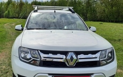 Renault Duster I рестайлинг, 2017 год, 1 050 000 рублей, 1 фотография