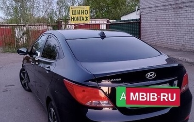 Hyundai Solaris II рестайлинг, 2016 год, 1 170 000 рублей, 1 фотография
