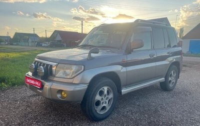 Mitsubishi Pajero III рестайлинг, 1998 год, 610 000 рублей, 1 фотография