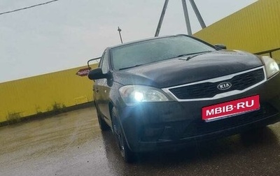 KIA cee'd I рестайлинг, 2010 год, 620 000 рублей, 1 фотография