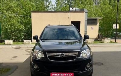 Opel Antara I, 2012 год, 1 350 000 рублей, 1 фотография