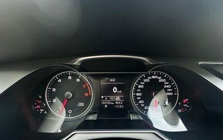 Audi A4, 2015 год, 1 900 000 рублей, 11 фотография