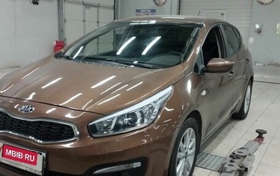 KIA cee'd III, 2016 год, 1 200 000 рублей, 1 фотография