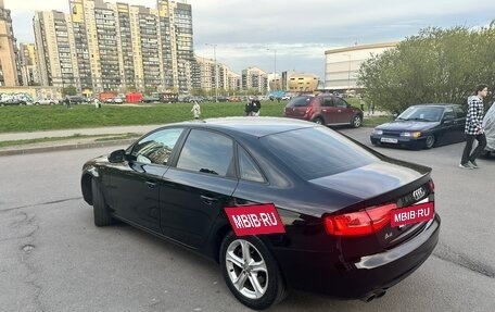 Audi A4, 2015 год, 1 900 000 рублей, 7 фотография
