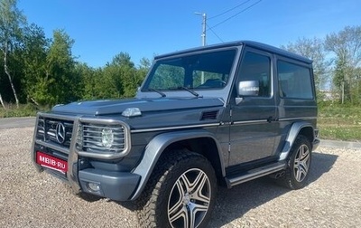 Mercedes-Benz G-Класс W463 рестайлинг _ii, 1994 год, 2 500 000 рублей, 1 фотография