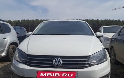 Volkswagen Polo VI (EU Market), 2019 год, 1 184 758 рублей, 1 фотография