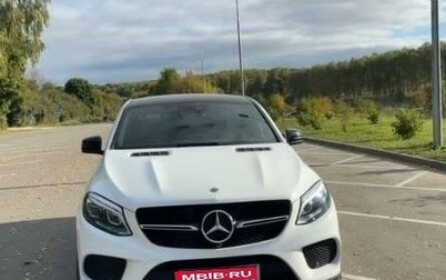 Mercedes-Benz GLE Coupe, 2017 год, 4 450 000 рублей, 1 фотография