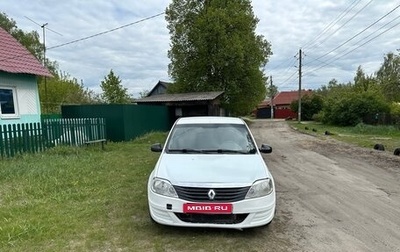 Renault Logan I, 2015 год, 235 000 рублей, 1 фотография
