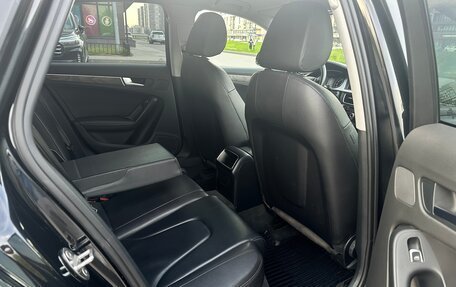 Audi A4, 2015 год, 1 900 000 рублей, 21 фотография