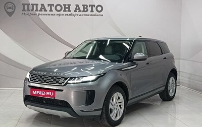 Land Rover Range Rover Evoque II, 2019 год, 2 990 000 рублей, 1 фотография