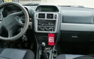 Mitsubishi Pajero Pinin, 2005 год, 500 000 рублей, 1 фотография