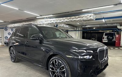 BMW X7, 2024 год, 15 500 000 рублей, 1 фотография