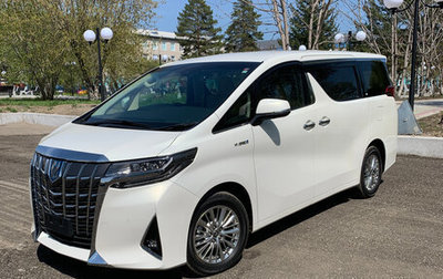 Toyota Alphard III, 2019 год, 4 999 000 рублей, 1 фотография