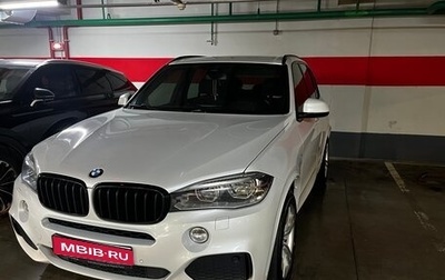 BMW X5, 2018 год, 5 000 000 рублей, 1 фотография