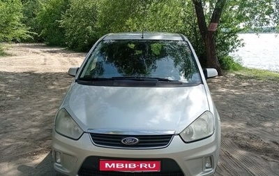 Ford C-MAX I рестайлинг, 2008 год, 450 000 рублей, 1 фотография