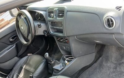 Renault Logan II, 2018 год, 520 000 рублей, 1 фотография