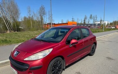 Peugeot 207 I, 2008 год, 320 000 рублей, 1 фотография