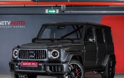 Mercedes-Benz G-Класс AMG, 2025 год, 29 880 000 рублей, 1 фотография