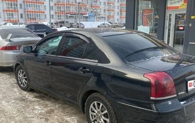 Toyota Avensis III рестайлинг, 2008 год, 900 000 рублей, 1 фотография