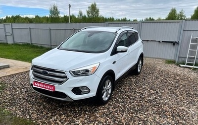 Ford Kuga III, 2017 год, 1 700 000 рублей, 1 фотография