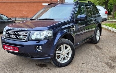 Land Rover Freelander II рестайлинг 2, 2014 год, 2 270 000 рублей, 1 фотография