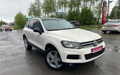 Volkswagen Touareg III, 2011 год, 1 650 000 рублей, 1 фотография