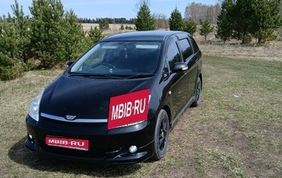 Toyota Wish II, 2003 год, 899 000 рублей, 1 фотография