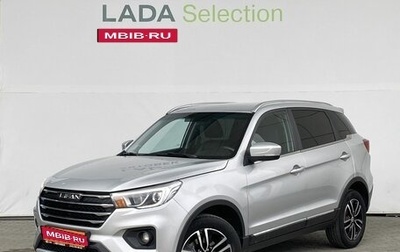Lifan X70 I, 2018 год, 1 018 000 рублей, 1 фотография