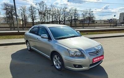Toyota Avensis III рестайлинг, 2007 год, 600 000 рублей, 1 фотография