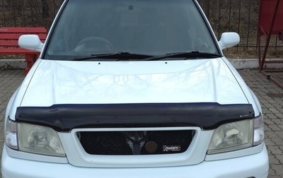 Subaru Forester, 2000 год, 660 000 рублей, 1 фотография