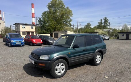 Toyota RAV4, 1996 год, 449 700 рублей, 1 фотография