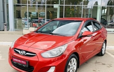 Hyundai Solaris II рестайлинг, 2011 год, 850 000 рублей, 1 фотография
