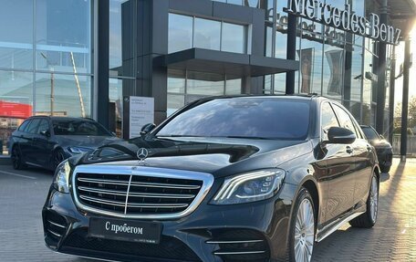 Mercedes-Benz S-Класс, 2020 год, 9 400 000 рублей, 1 фотография